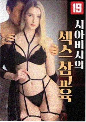巷口人家电视剧完整版完结封面