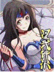 山海厨房综艺完整版封面